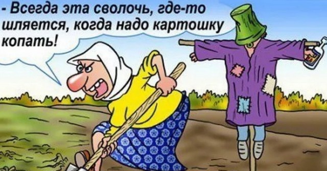 Когда просыпаешься дома у милфы