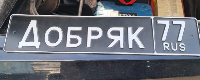 Веселые картинки в понедельник (01.09(