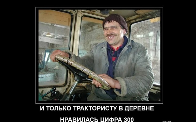 По мотивам 1000 самолетов к 30му году...