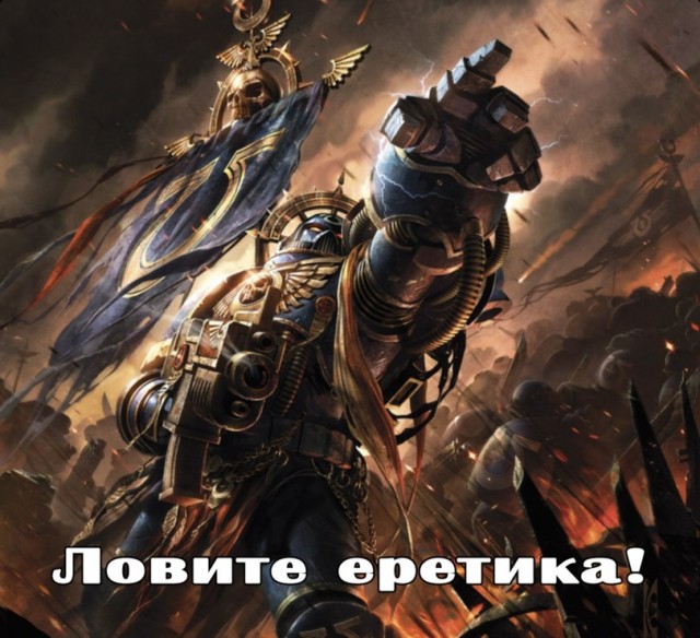 День Космических войск!
