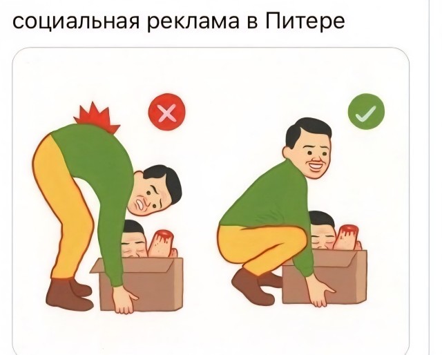 «Друга Дурова» Новака расчленил бывший полицейский Константин Шахт