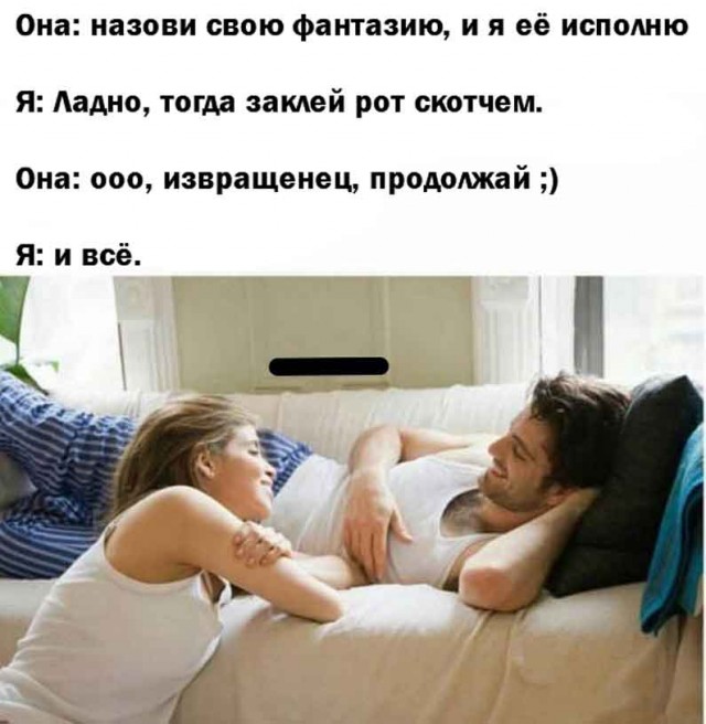 Среды картинки