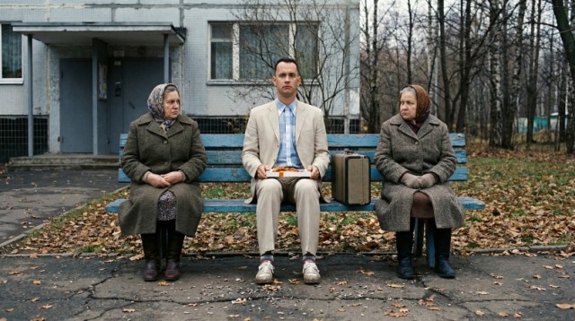 Где-то в мультивселенной