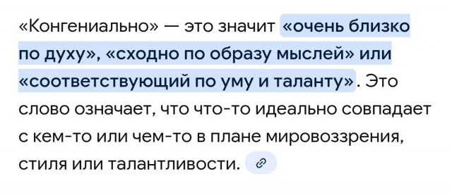 В Госдуме рассказали, почему процесс блокировки WhatsApp* ускорили