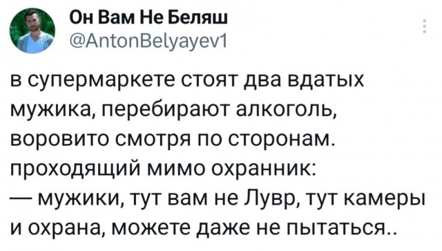 Среды картинки