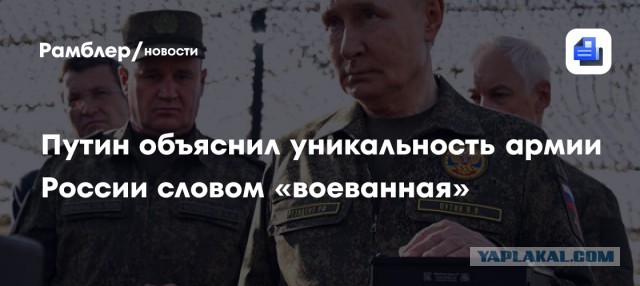 В Ростовской области три человека погибли, девять ранены из-за атаки БПЛА в ночь на 18 декабря