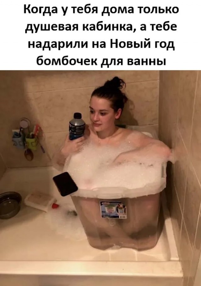 Картиночки, баянчики 03 января