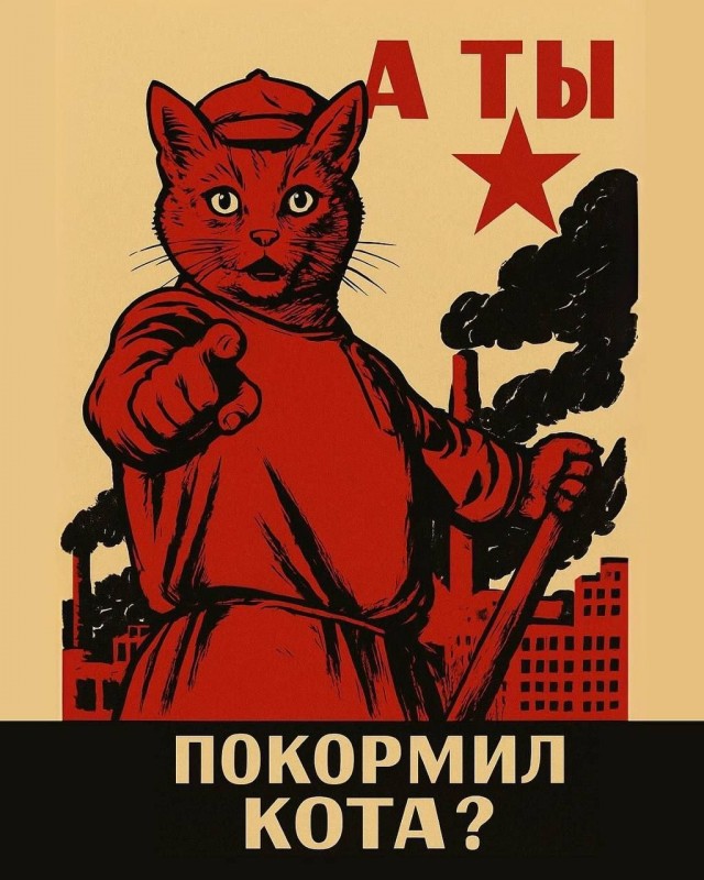 Проспект оскудения