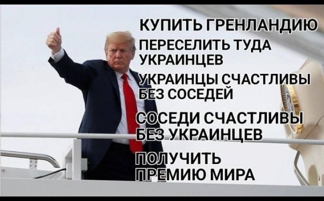 Россия согласилась воздержаться от ударов по Украине до 1 февраля