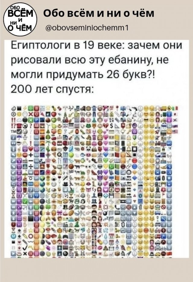 Воскресные картинки