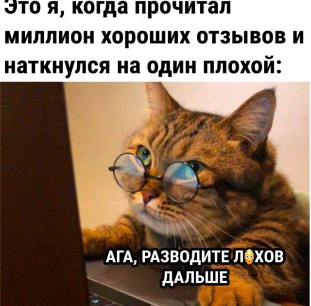 Вторника картинки