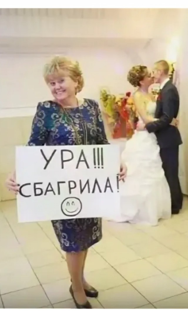 Девушка жалуется: бабы годами не кончают, а мужчины-скорострелы не удовлетворяют
