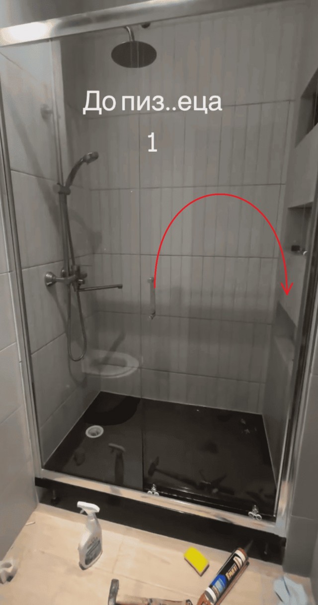 Двёрка душевая