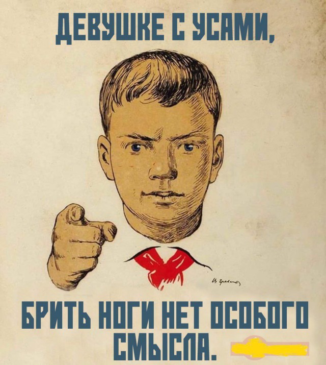 Забавные и не очень скромные картинки - 28