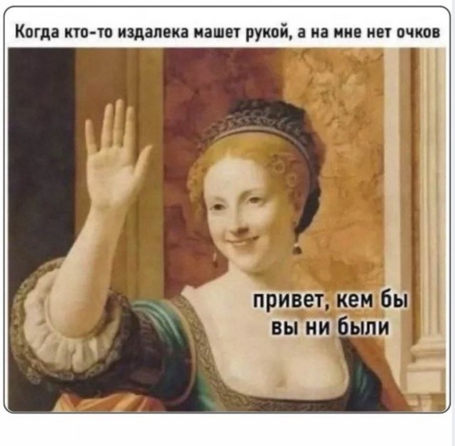 Веселые картинки в понедельник (который вторник) (10.03)