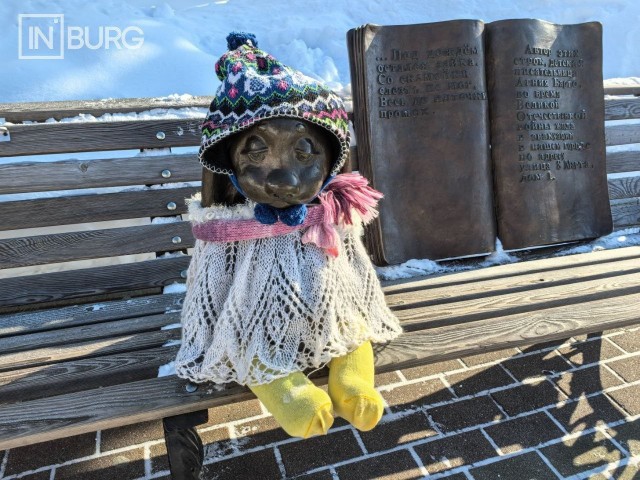 Милота под конец дня