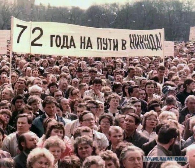 Калымы, шабашки, подработки, совмещение. СССР и не только СССР.