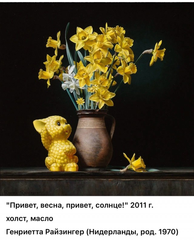 АРТ-Воскресенье.