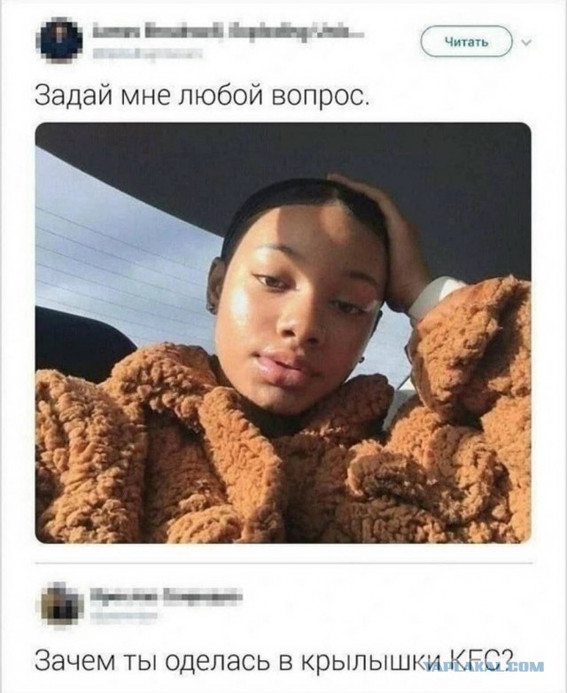 Пятничные картинки