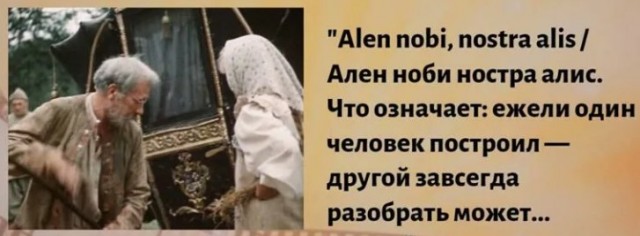 Лайфхак для дефолт сити