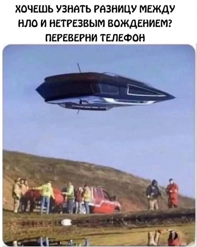 Среды картинки