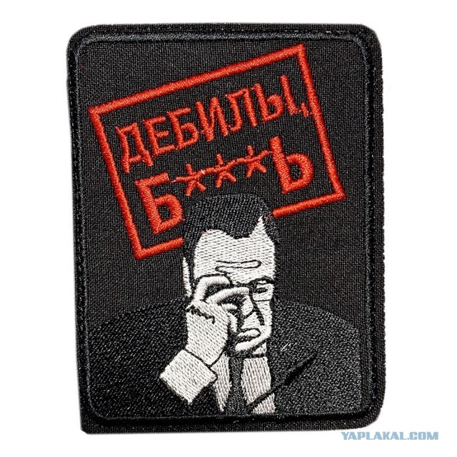 Путин и Трамп провели переговоры длительностью полтора часа. Об этом сообщил помощник президента Юрий Ушаков