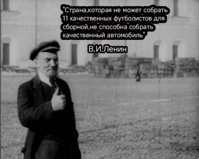 Автоваз для страны