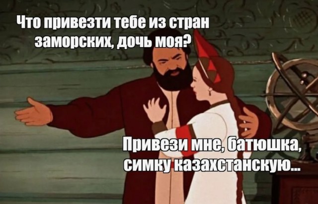 Никакой VPN  не нужен