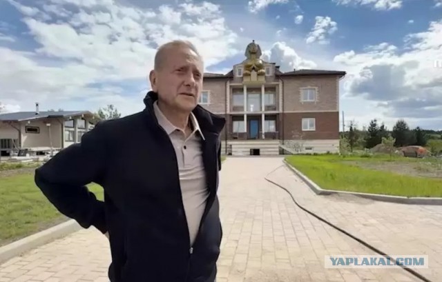 Египетская сила