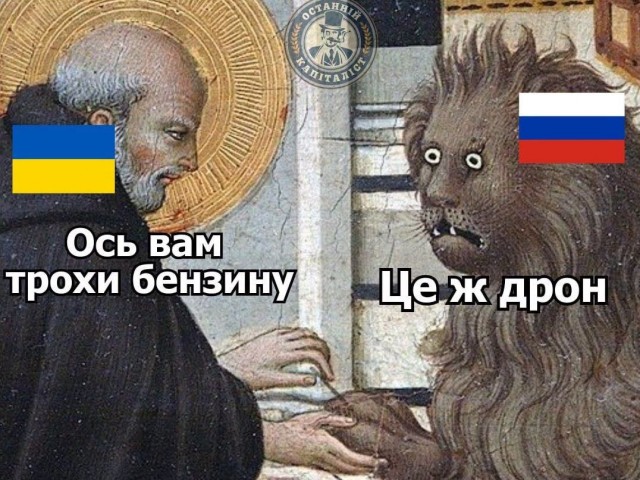 На севере и западе Крыма частично пропало электричество