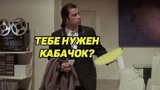 ....