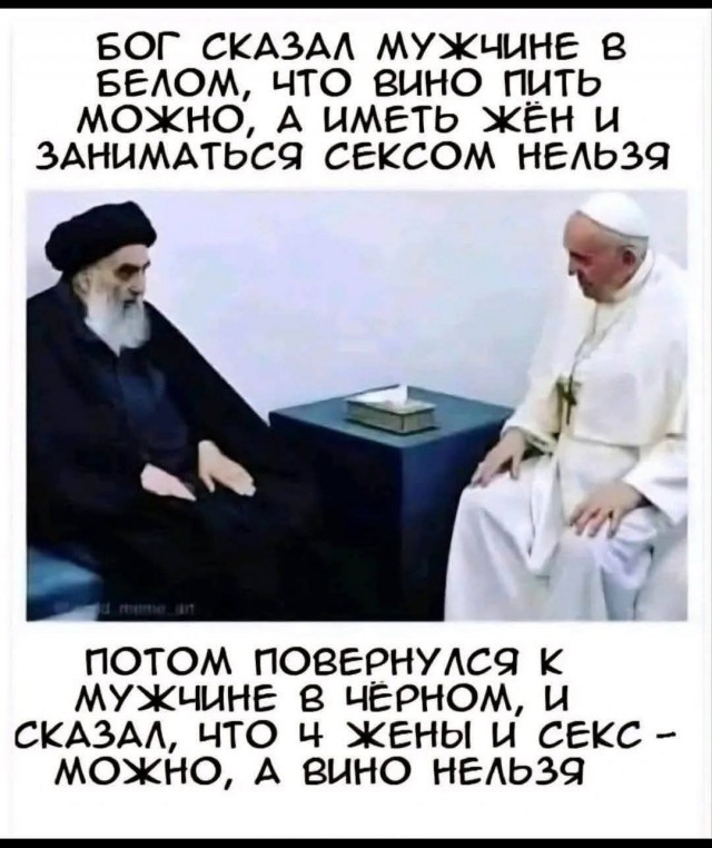 Веселое настроение в картинках 29.07.26
