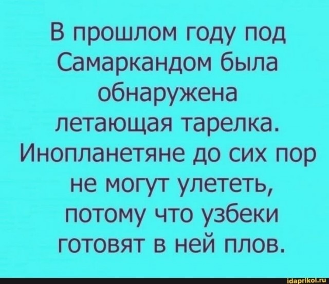 Изображения для сокращения лицевой мускулатуры #2