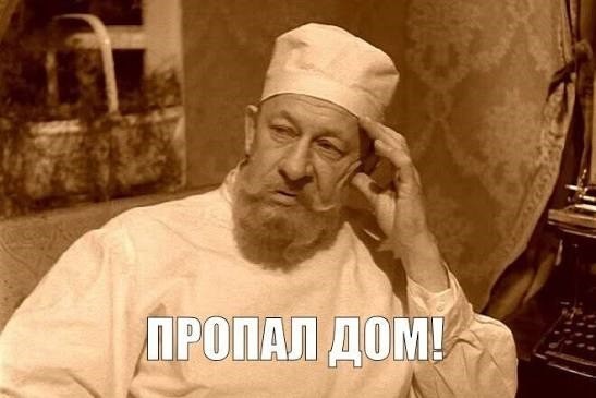 Путину представят план реформ в экономике – акцент сделают на ИИ и частном капитале