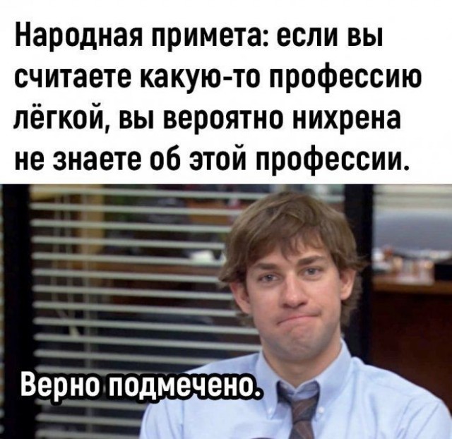 Картинки для деградации 260 (разной степени свежести)