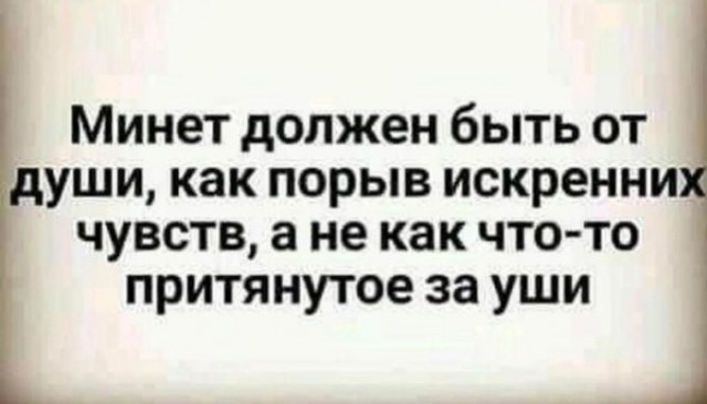 Веселые картинки в пятницу (18.09)