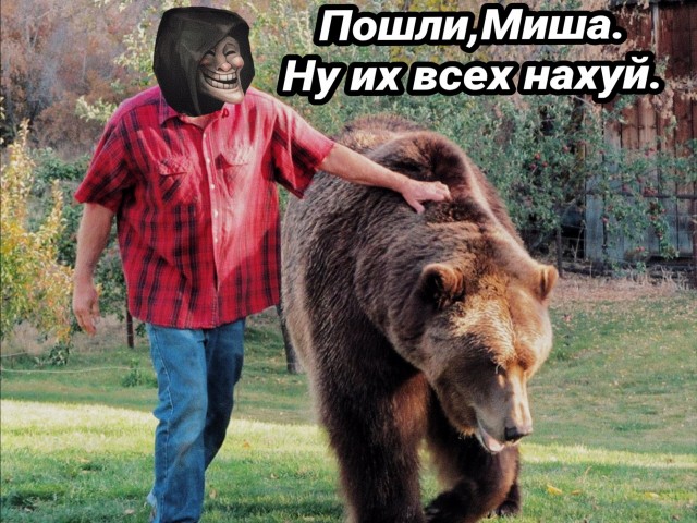 Хм... У сударыни вопрос, коллеги.
