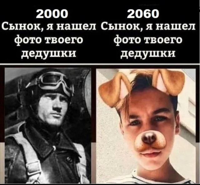 Поймали шалуна, который бросил кирпич в голову девушке на МЦД-2