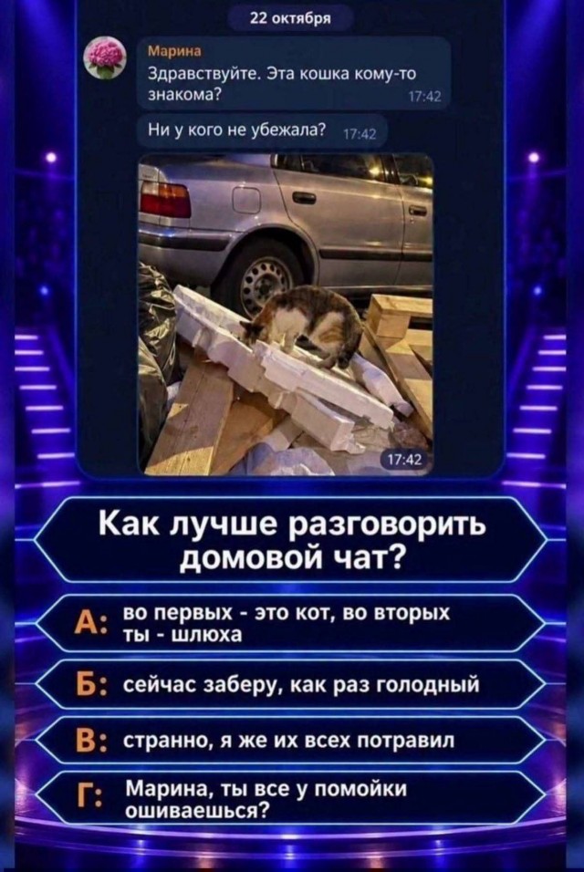 Веселые картинки в пятницу (30.10)