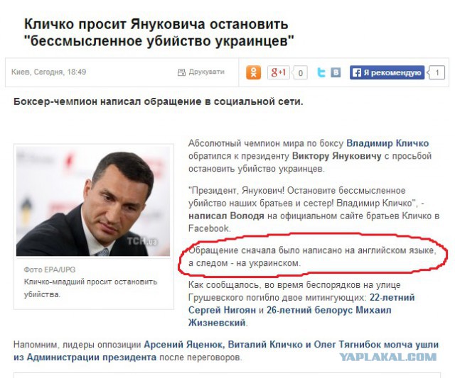 США и ЕС циничные лицемеры ,