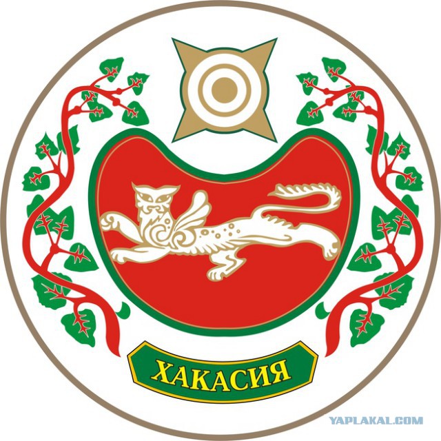 Заметка о гербах