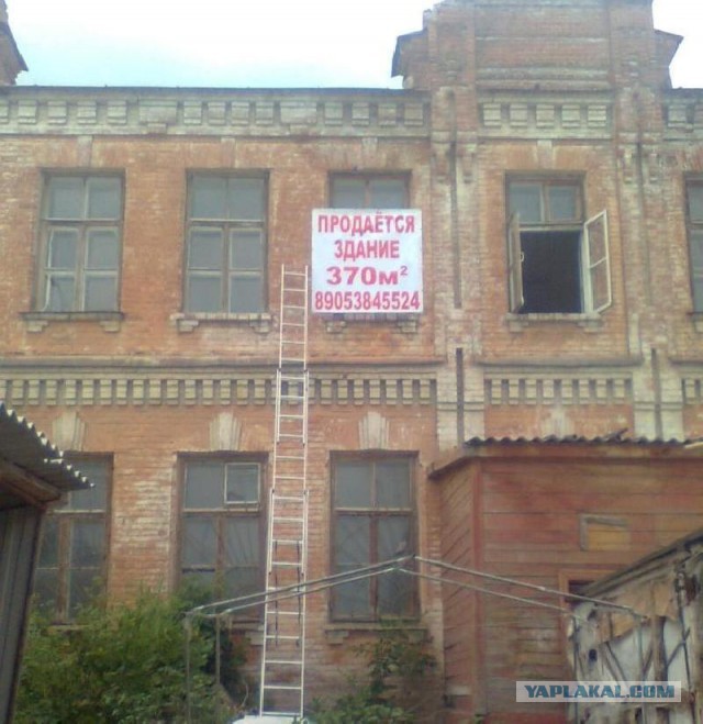 Решил выложить свои приколы