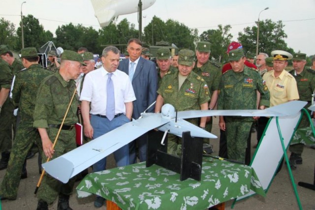 Сбитый беспилотник