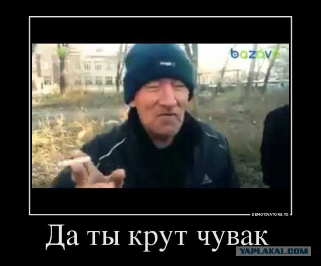 Плов на костре