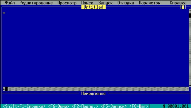 Забытые наверное навсегда навыки