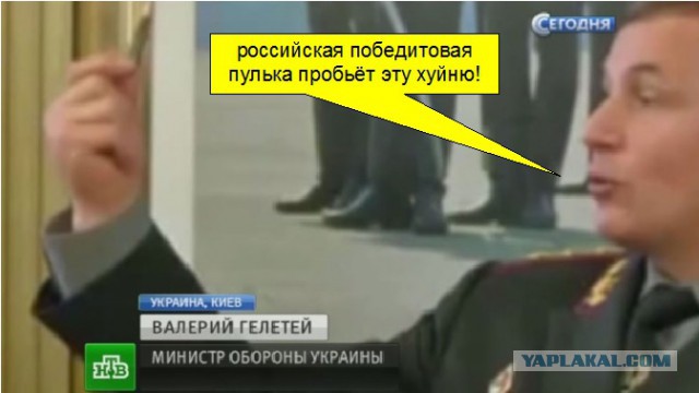 Дополнительная система безопасности Обамы