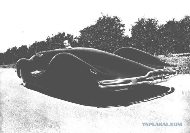 Игра на ЯПе: Угадай АВТО-8