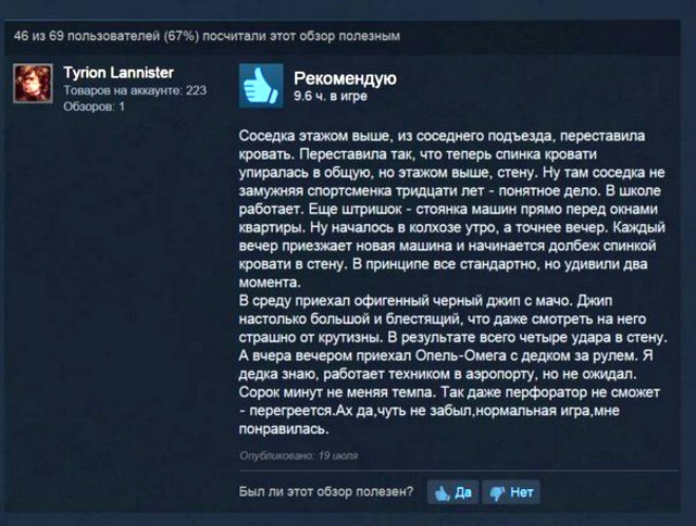 Картинки из интернетов