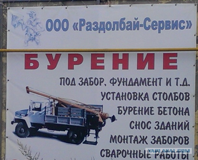 20 объявлений месяца, которыми мы гордимся