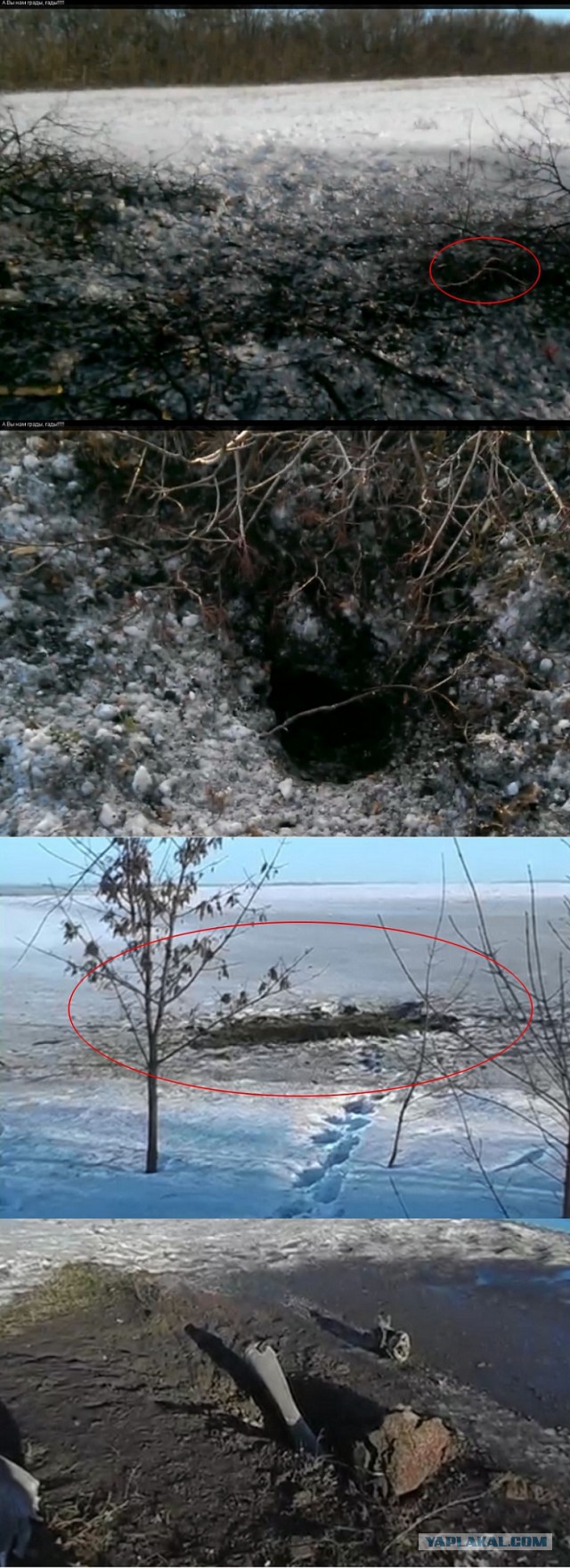 Видео растреляного автобуса под Волновахой